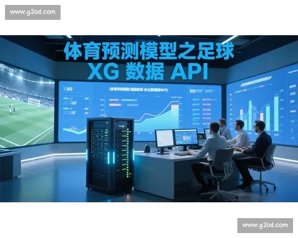 聚焦足球比赛结果查询的实时数据分析与全面解读平台服务体验系统